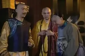 康熙微服-康熙给太监加官晋级，三德子-我已经是宫里最高的官了视频封面