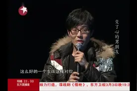 七年的爱情苦守换来男友无情的抛弃，男人将带着负疚走以后的路视频封面