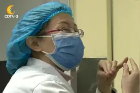 怀胎9月产妇大出血 20多位医护人员参与“母子大救援”视频封面