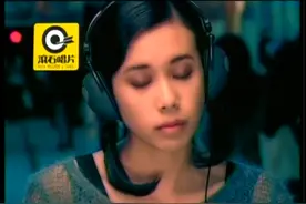 莫文蔚《她不爱我》