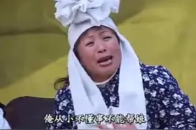 民间小调豫剧《灵堂哭妈》见灵堂不由我悲声大放，太感人了！视频封面