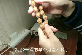 小个的东北男友常年在家做什么手工艺品？月入过万，小个也想学。