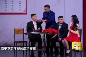 服务员：我就坚持干好服务员，等我爹一死，饭店就是我的了