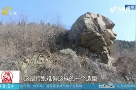 历经25亿年！济南这块石头火了，由“祖孙三代”岩浆岩风化形成视频封面