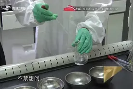 真相123：长期使用不锈钢餐具对身体有害，真假？现场实验验证