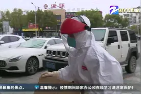最美逆行者：救护车女司机童桂娟驾驶“战车”与疫情赛跑视频封面