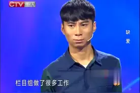 开播以来最奇葩的一对情侣，台上神对话，涂磊和嘉宾笑到忘掉点评视频封面