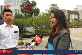 买新车配假证？宝马新车合格证有假无法上牌，车行已报警！视频封面