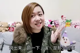 来！听听武汉方言，这10句老武汉才说的话，听懂3句就给你点赞