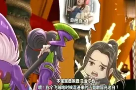 王者歪传：白起与嬴政的关系竟好到爆 白起要誓死保卫秦王嬴政视频封面