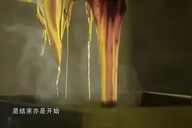 东阿阿胶的熬制