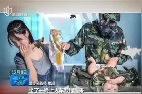 退伍军人退伍后开婚纱馆，专门为军人拍摄婚纱照，不少人慕名而来视频封面