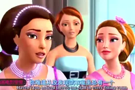 芭比之仙子的秘密 芭比被带到埃菲尔铁塔顶端 准备进入仙女国视频封面