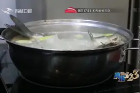 真相123：鱼汤越白越有营养？我们用测试数据来说话，快来看