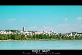 成都金堂城市形象宣传片县