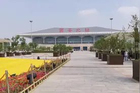 西安有几个北站？具体位置在哪里，带你全面了解！视频封面