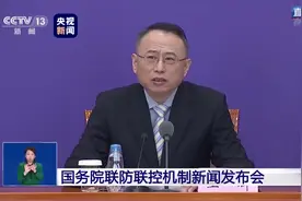 今年高考为何要延期一个月？视频封面