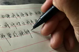 亲爱的，如果明天我就要离开这个世界，我希望你能出现在我面前！视频封面