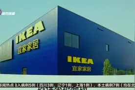 宜家昆明商场开始招聘啦  预计明年开业视频封面