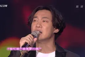 129-陈奕迅.爱情转移视频封面