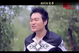 《我的好老婆》，人生如歌，合成一曲，两口子对了调就能在一起视频封面