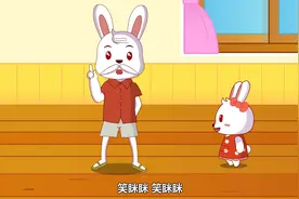 兔小贝儿歌《健康歌》左三圈，右三圈，脖子扭扭，屁股扭扭