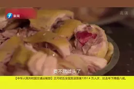 广西过年一天一只鸡，连吃一个月，妈妈养鸡等女儿过年