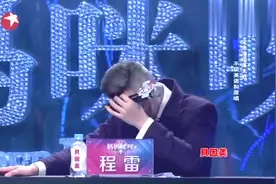 妈妈咪呀：桔子妹外表很平凡，英文歌却唱得出神入化，太厉害了！视频封面