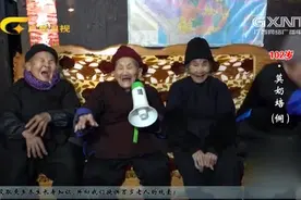 102岁奶奶长寿秘诀，神奇“水”喝了100年丨百寿探秘20190115视频封面