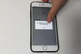 聊天好友想知道是否删除了你？不用发消息打扰，点开这里一目了然视频封面