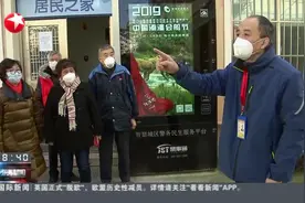 上海：从今天0点到中午12点，新增确诊病例16例，累计确诊169例视频封面