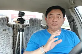 驾车靠路边30公分停车，您是怎么做的，半圈方向可以搞定视频封面