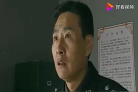 使命：郝主任贪污腐败罪行被发现，竟还先急了脸，牛气得不得了！视频封面