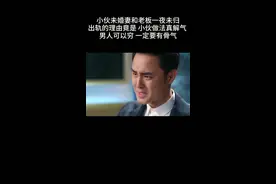 你可不可以当做什么事都没发生过？？？？？？？