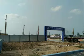 海口江东新区海南省中医院新址，建设热火朝天视频封面