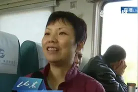 数次泪奔！鲁南高铁正式通车，车速不是一般快，能经常回家看看了视频封面