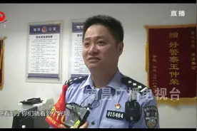 电梯惊魂女子昏厥，长时间未清醒，民警紧急拨打120视频封面