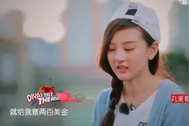 妈妈给宋祖儿鞋里赛美金，到国外祖儿发现后，瞬间泪奔，这就是爱视频封面