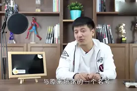 张雪峰直言：湘雅在合并时，为何选择了中南大学，为了保留名号？视频封面