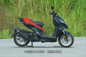 新车测试解读  颠覆想象的 - 三阳DRG视频封面