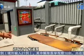 工业园区雨季积水有何整改方案？津南区想了这些办法帮企业排水视频封面