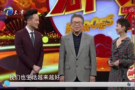 91岁歌唱家李光羲老师来做客，回忆与妻子相识相恋丨群英会视频封面