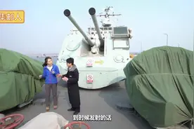 参观051型“重庆号”驱逐舰，导弹真大