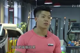 真相123：甩脂机千万别再用了，对人体的损伤实在惊人，快来瞧瞧视频封面