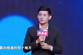 讨厌谈及前任是很正常的想法，但她前男友那么帅那么好视频封面