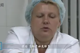 为什么丈夫非要妻子剖腹产？否则跟医生没完，真相很现实视频封面