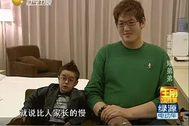 高哥哥 矮弟弟-普通话_超清视频封面
