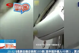 这家可真热闹！重庆居民清理空调里的蝙蝠时 竟发现还隐藏一条蛇视频封面