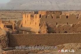 新丝绸之路.序篇.视频封面