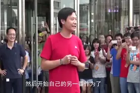 都知道雷军、任正非，那Oppo、Vivo的老板是谁？视频封面